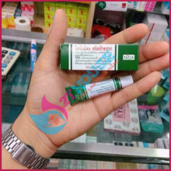 Kem bôi nhiệt miệng Trinolone Oral Paste Nida Thái Lan