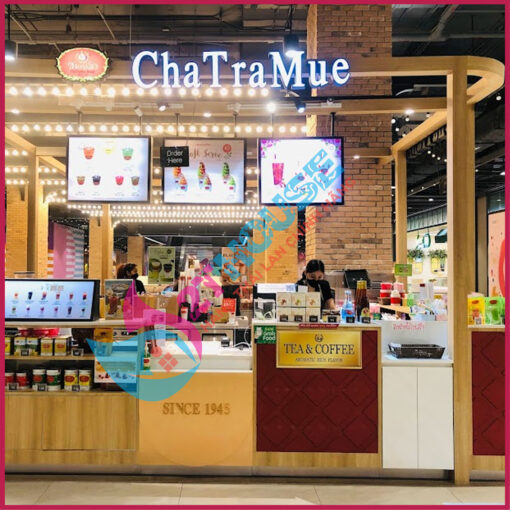 ChaTraMue hộp 50 túi