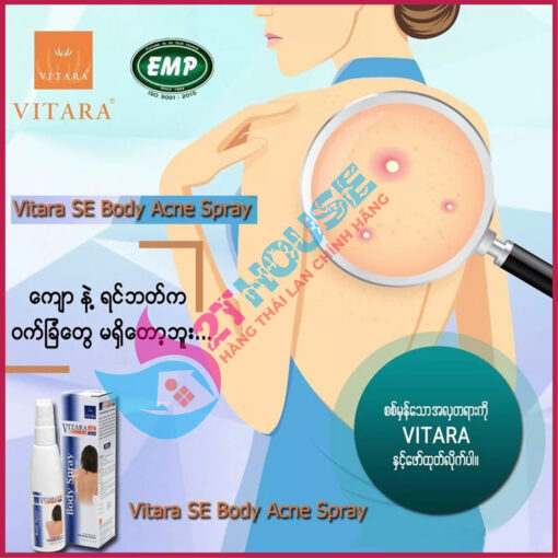 Chai xịt mụn lưng Vitara Se Body Acne Spray Thái Lan