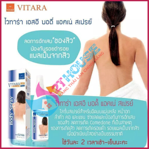 Chai xịt mụn lưng Vitara Se Body Acne Spray Thái Lan