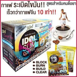 Cafe giảm cân Idol Slim Coffee Thái Lan 3 in 1