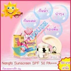 Kem chống nắng Nangfa Thái Lan dưỡng da che khuyết điểm Sunscreen 4 in 1