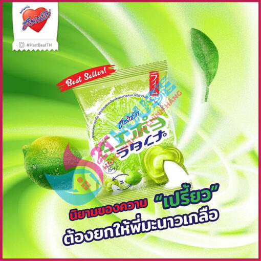 Kẹo chanh muối Thái Lan Hart Beat hộp 400g