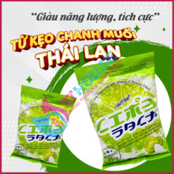 Kẹo chanh muối Thái Lan Hart Beat hộp 400g