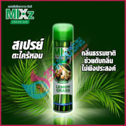 Xịt thơm phòng Mixz Thái Lan khử mùi đa năng hương sả chanh Fresh Air Lemongrass